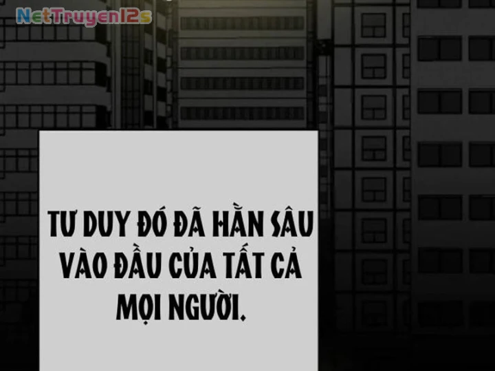 Đại Tài Phiệt Chân Chính Chỉ Có Mình Tôi Chapter 18 - 208