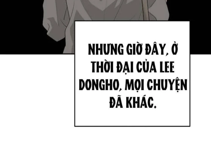 Đại Tài Phiệt Chân Chính Chỉ Có Mình Tôi Chapter 18 - 210