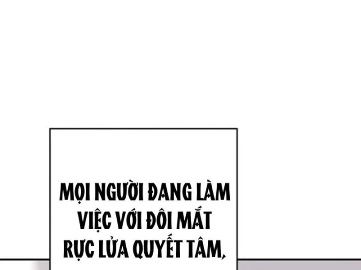 Đại Tài Phiệt Chân Chính Chỉ Có Mình Tôi Chapter 18 - 211
