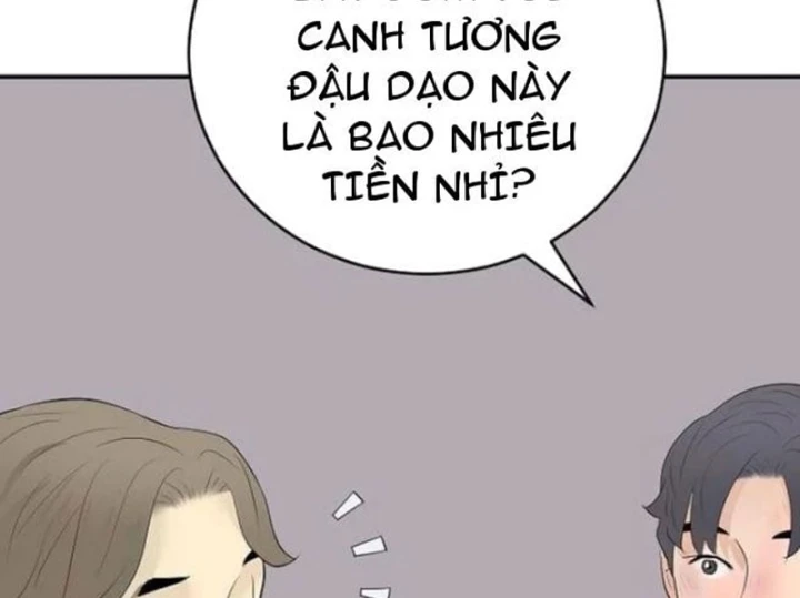 Đại Tài Phiệt Chân Chính Chỉ Có Mình Tôi Chapter 18 - 219