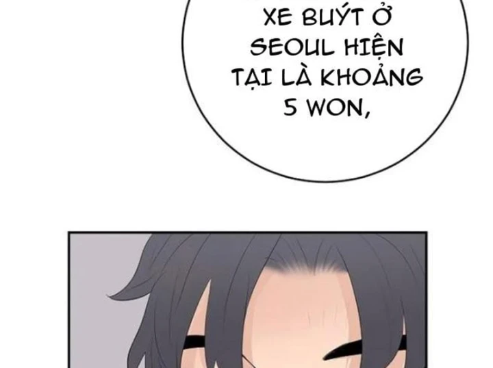 Đại Tài Phiệt Chân Chính Chỉ Có Mình Tôi Chapter 18 - 222