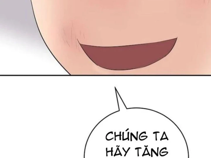 Đại Tài Phiệt Chân Chính Chỉ Có Mình Tôi Chapter 18 - 229