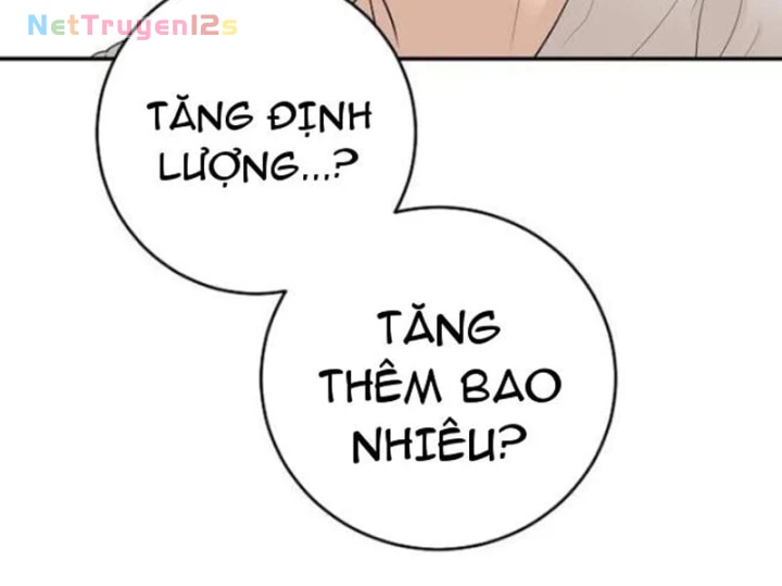 Đại Tài Phiệt Chân Chính Chỉ Có Mình Tôi Chapter 18 - 232