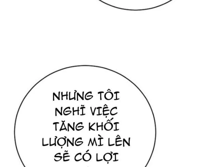 Đại Tài Phiệt Chân Chính Chỉ Có Mình Tôi Chapter 18 - 240
