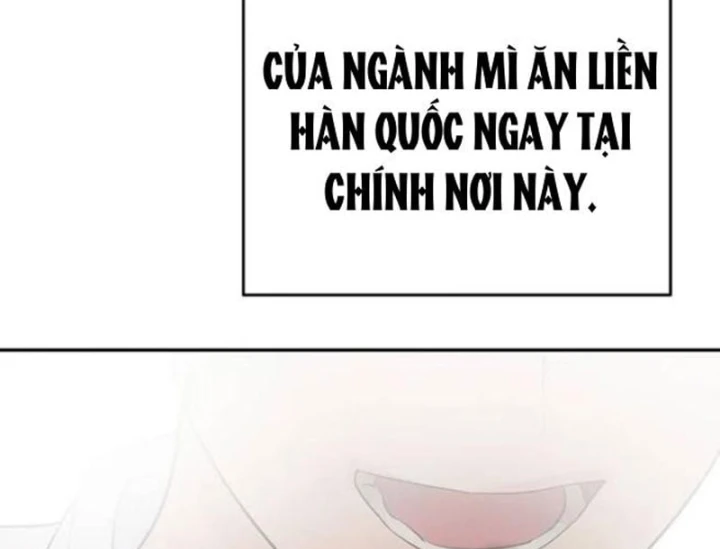 Đại Tài Phiệt Chân Chính Chỉ Có Mình Tôi Chapter 18 - 249