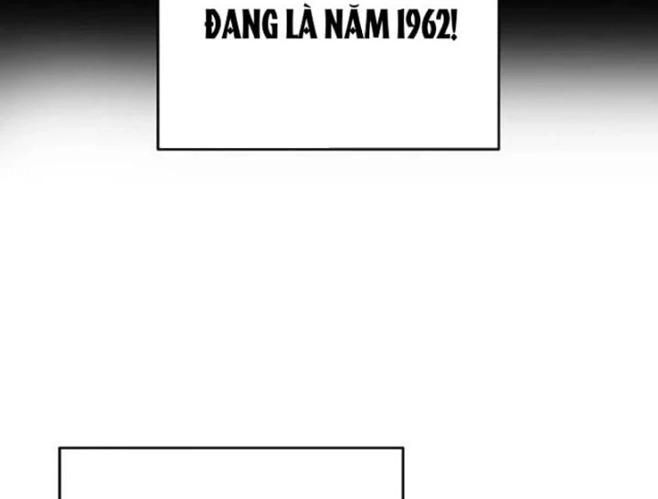 Đại Tài Phiệt Chân Chính Chỉ Có Mình Tôi Chapter 19 - 12