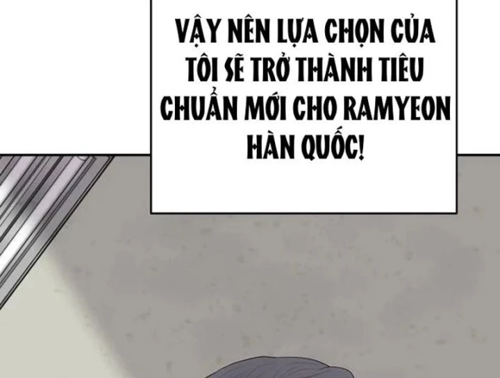 Đại Tài Phiệt Chân Chính Chỉ Có Mình Tôi Chapter 19 - 14