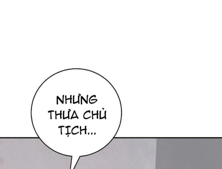 Đại Tài Phiệt Chân Chính Chỉ Có Mình Tôi Chapter 19 - 17