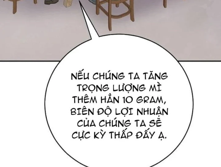 Đại Tài Phiệt Chân Chính Chỉ Có Mình Tôi Chapter 19 - 19