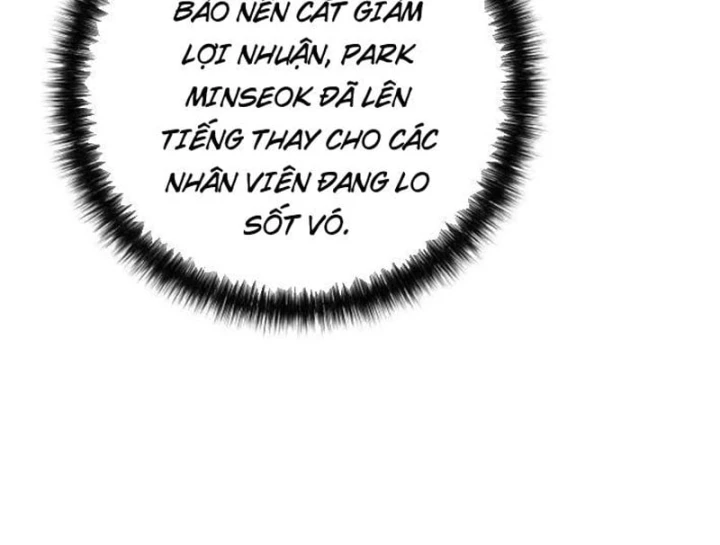 Đại Tài Phiệt Chân Chính Chỉ Có Mình Tôi Chapter 19 - 22