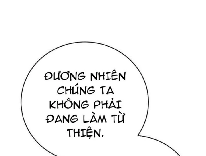 Đại Tài Phiệt Chân Chính Chỉ Có Mình Tôi Chapter 19 - 25