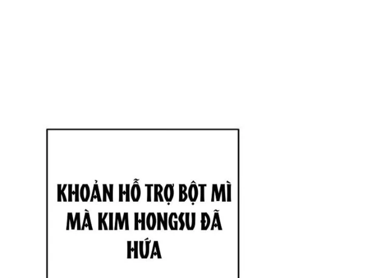 Đại Tài Phiệt Chân Chính Chỉ Có Mình Tôi Chapter 19 - 30