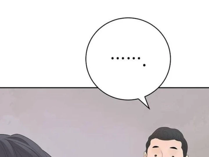 Đại Tài Phiệt Chân Chính Chỉ Có Mình Tôi Chapter 19 - 37