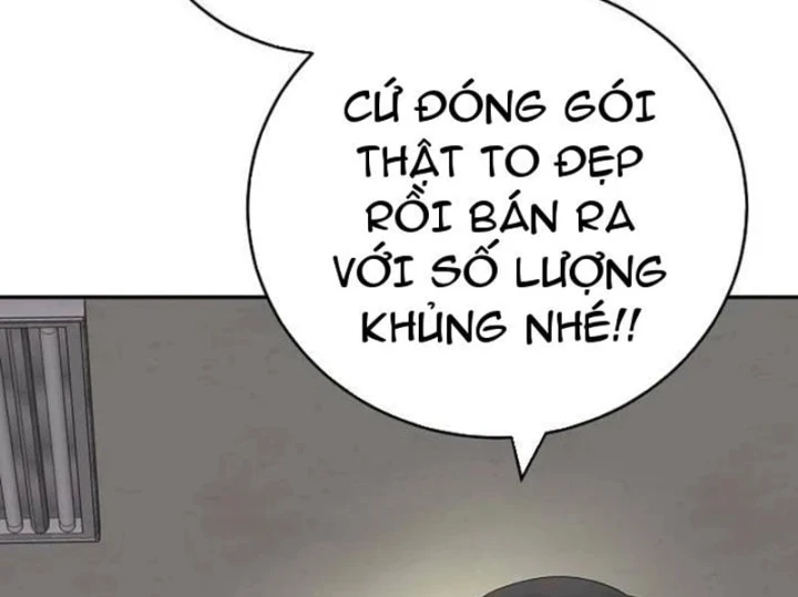 Đại Tài Phiệt Chân Chính Chỉ Có Mình Tôi Chapter 19 - 40