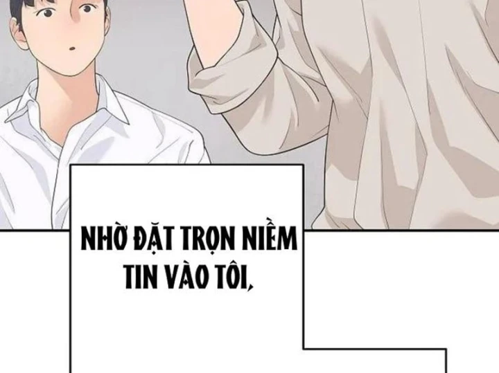 Đại Tài Phiệt Chân Chính Chỉ Có Mình Tôi Chapter 19 - 42