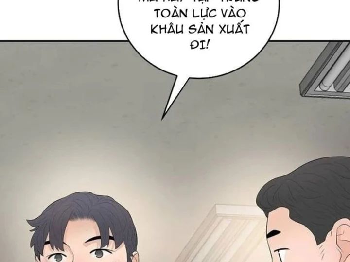 Đại Tài Phiệt Chân Chính Chỉ Có Mình Tôi Chapter 19 - 49