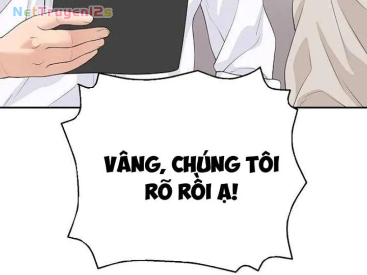 Đại Tài Phiệt Chân Chính Chỉ Có Mình Tôi Chapter 19 - 51