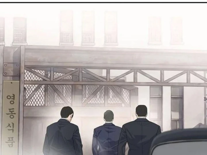 Đại Tài Phiệt Chân Chính Chỉ Có Mình Tôi Chapter 19 - 60