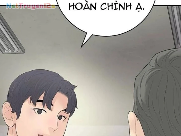 Đại Tài Phiệt Chân Chính Chỉ Có Mình Tôi Chapter 19 - 73