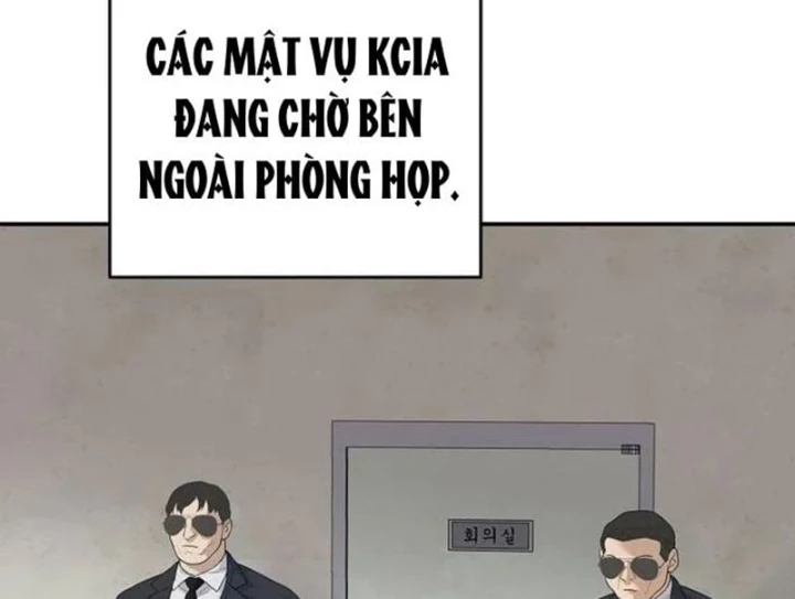 Đại Tài Phiệt Chân Chính Chỉ Có Mình Tôi Chapter 19 - 76