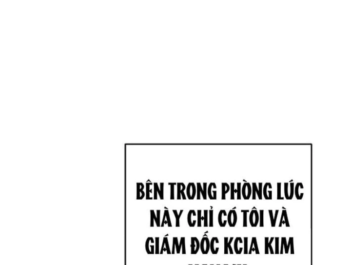 Đại Tài Phiệt Chân Chính Chỉ Có Mình Tôi Chapter 19 - 78