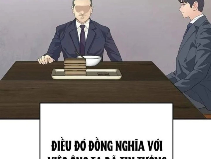 Đại Tài Phiệt Chân Chính Chỉ Có Mình Tôi Chapter 19 - 81