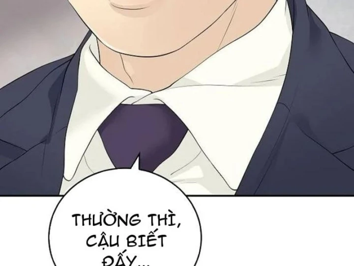 Đại Tài Phiệt Chân Chính Chỉ Có Mình Tôi Chapter 19 - 94