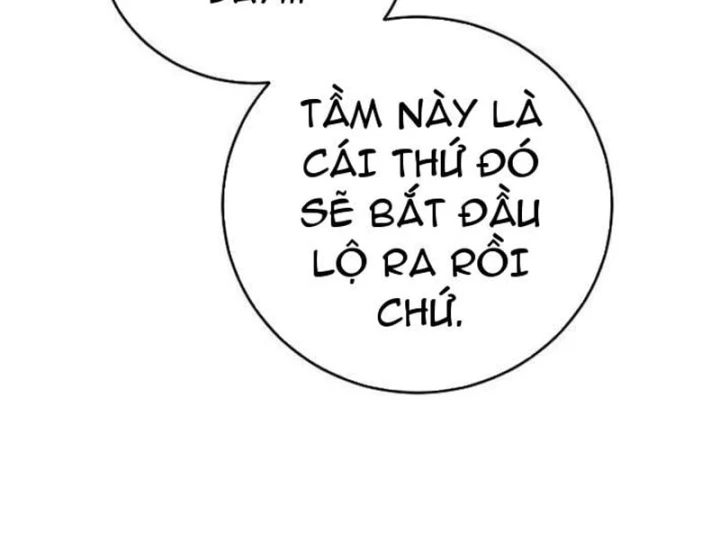 Đại Tài Phiệt Chân Chính Chỉ Có Mình Tôi Chapter 19 - 95