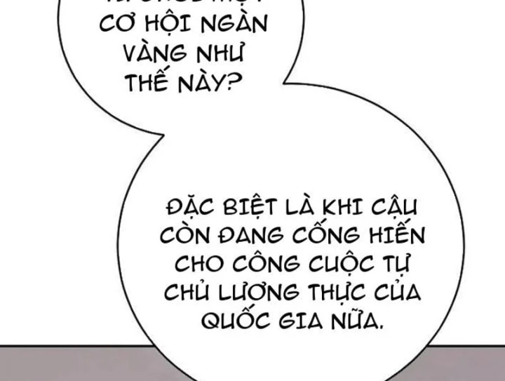 Đại Tài Phiệt Chân Chính Chỉ Có Mình Tôi Chapter 19 - 102