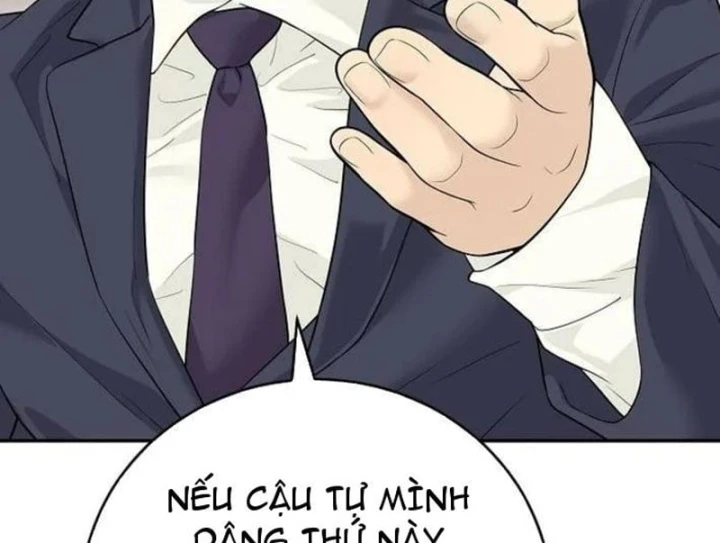 Đại Tài Phiệt Chân Chính Chỉ Có Mình Tôi Chapter 19 - 104