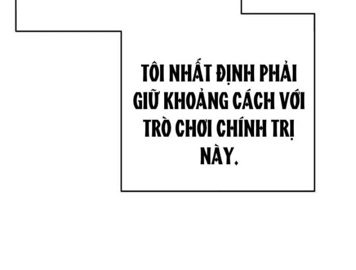 Đại Tài Phiệt Chân Chính Chỉ Có Mình Tôi Chapter 19 - 109
