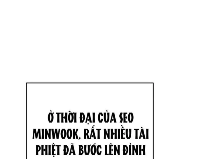 Đại Tài Phiệt Chân Chính Chỉ Có Mình Tôi Chapter 19 - 110