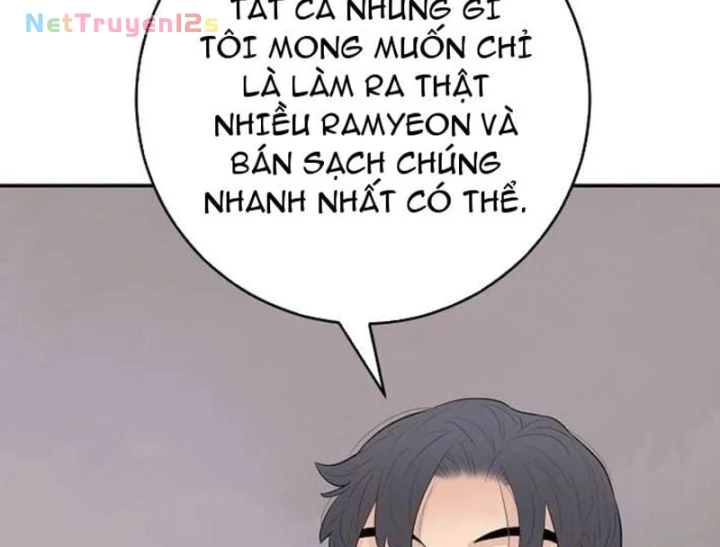 Đại Tài Phiệt Chân Chính Chỉ Có Mình Tôi Chapter 19 - 117