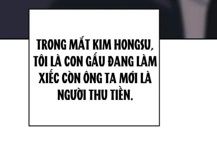Đại Tài Phiệt Chân Chính Chỉ Có Mình Tôi Chapter 19 - 127