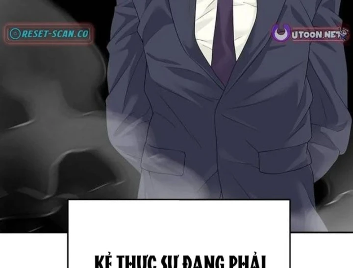 Đại Tài Phiệt Chân Chính Chỉ Có Mình Tôi Chapter 19 - 134