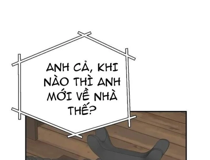 Đại Tài Phiệt Chân Chính Chỉ Có Mình Tôi Chapter 19 - 138