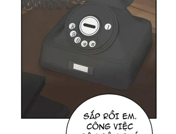 Đại Tài Phiệt Chân Chính Chỉ Có Mình Tôi Chapter 19 - 139
