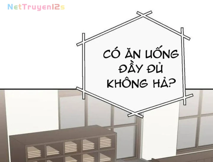 Đại Tài Phiệt Chân Chính Chỉ Có Mình Tôi Chapter 19 - 142