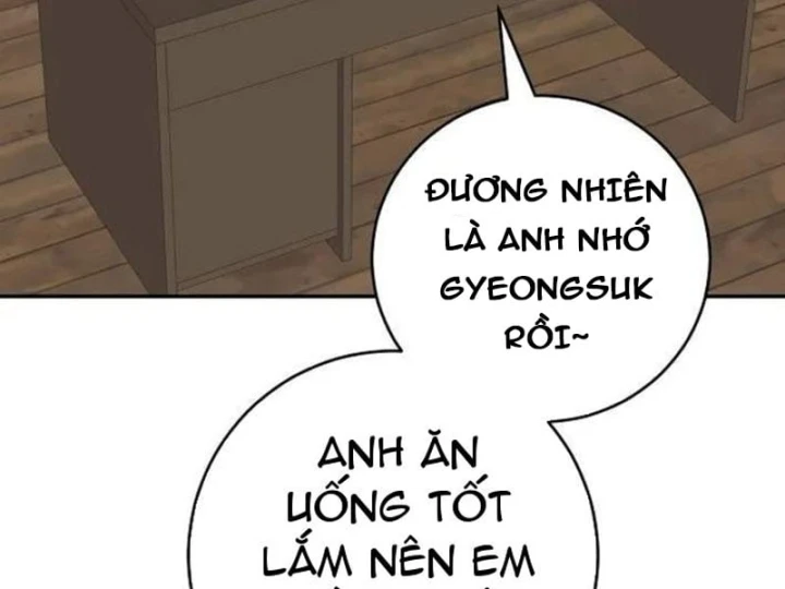 Đại Tài Phiệt Chân Chính Chỉ Có Mình Tôi Chapter 19 - 144