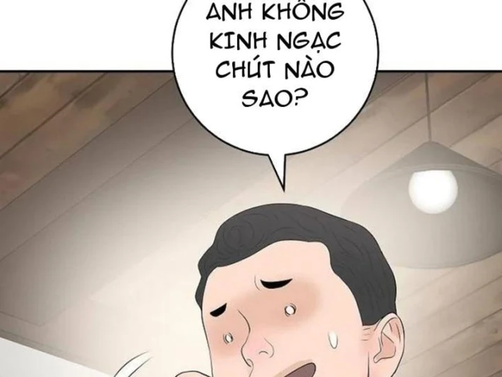 Đại Tài Phiệt Chân Chính Chỉ Có Mình Tôi Chapter 19 - 150