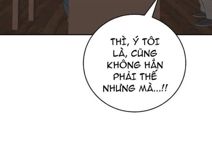 Đại Tài Phiệt Chân Chính Chỉ Có Mình Tôi Chapter 19 - 154