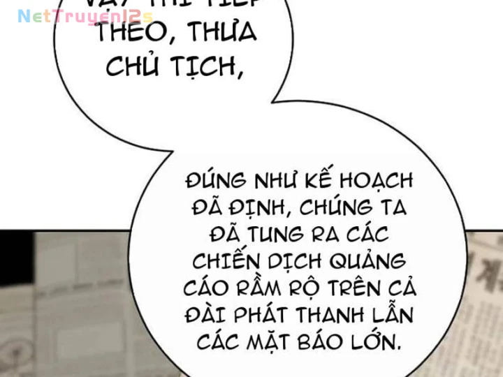 Đại Tài Phiệt Chân Chính Chỉ Có Mình Tôi Chapter 19 - 161