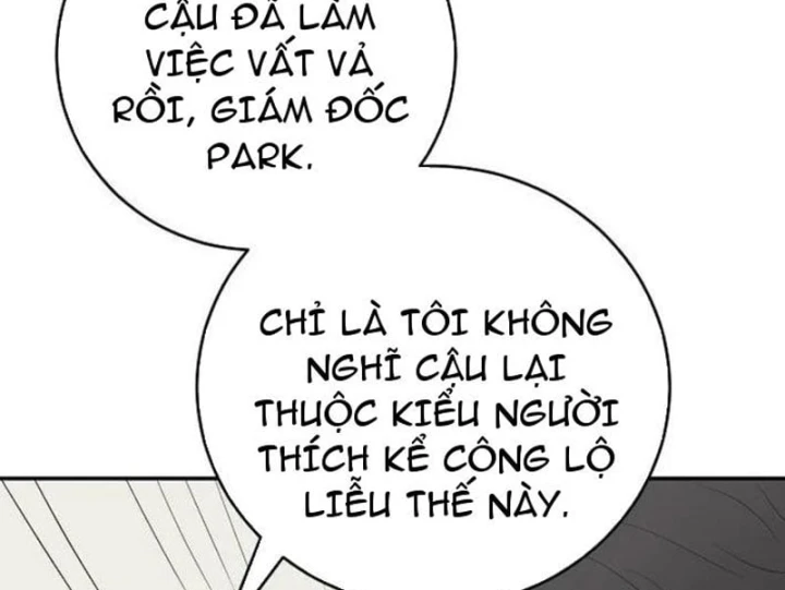 Đại Tài Phiệt Chân Chính Chỉ Có Mình Tôi Chapter 19 - 167