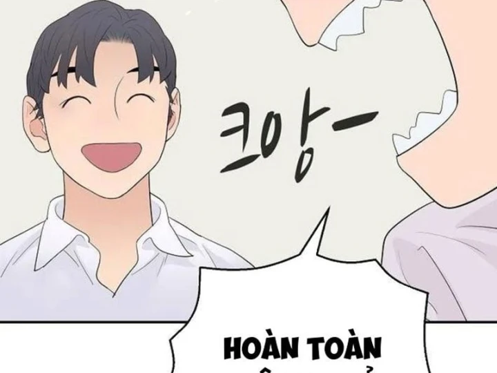 Đại Tài Phiệt Chân Chính Chỉ Có Mình Tôi Chapter 19 - 169