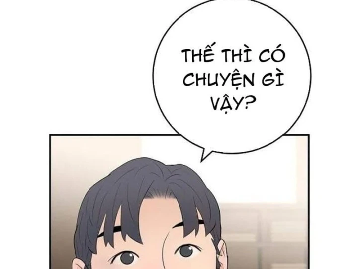 Đại Tài Phiệt Chân Chính Chỉ Có Mình Tôi Chapter 19 - 171