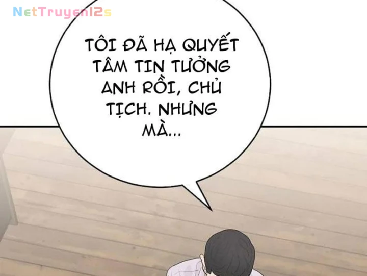 Đại Tài Phiệt Chân Chính Chỉ Có Mình Tôi Chapter 19 - 173