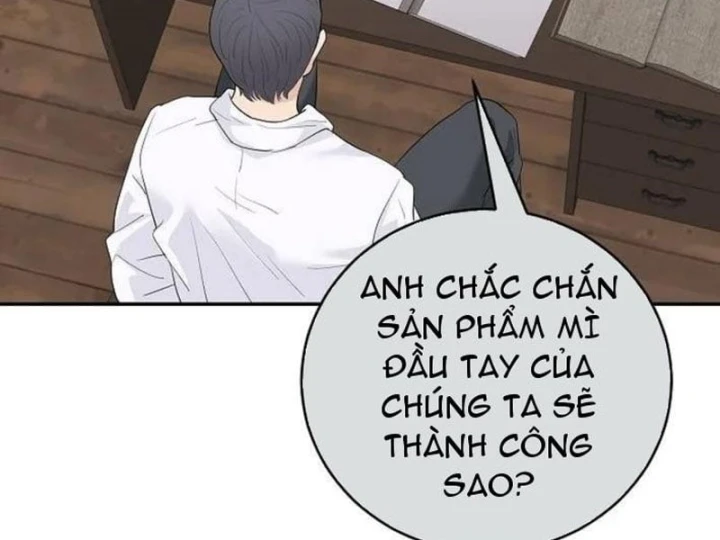 Đại Tài Phiệt Chân Chính Chỉ Có Mình Tôi Chapter 19 - 175