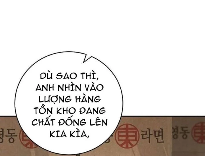 Đại Tài Phiệt Chân Chính Chỉ Có Mình Tôi Chapter 19 - 204