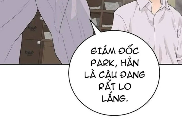 Đại Tài Phiệt Chân Chính Chỉ Có Mình Tôi Chapter 19 - 213