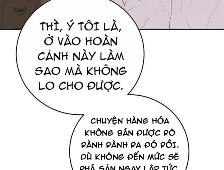 Đại Tài Phiệt Chân Chính Chỉ Có Mình Tôi Chapter 19 - 216